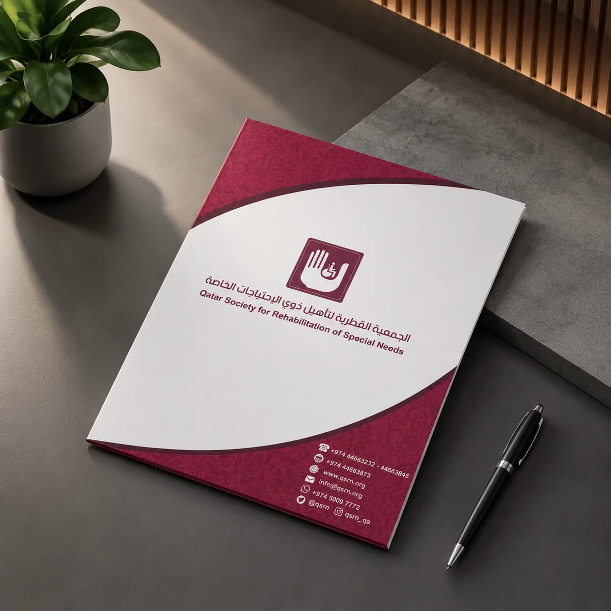 فولدر folder