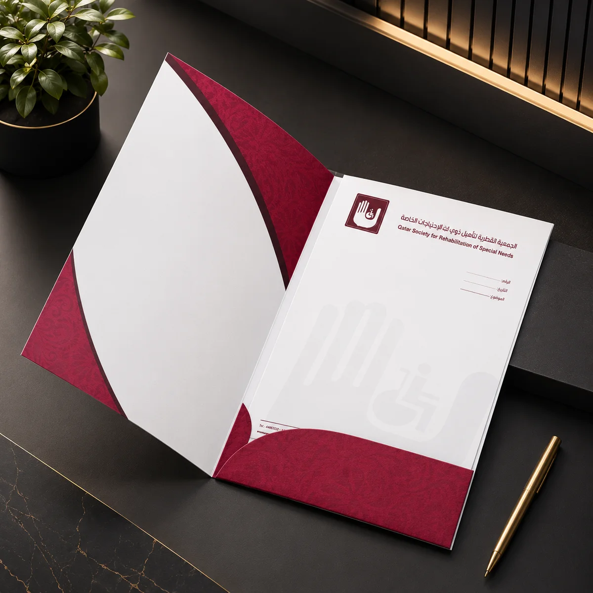 فولدر folder
