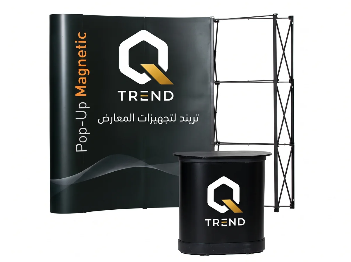 بوب أب مطبوع مع طاولة كانتر