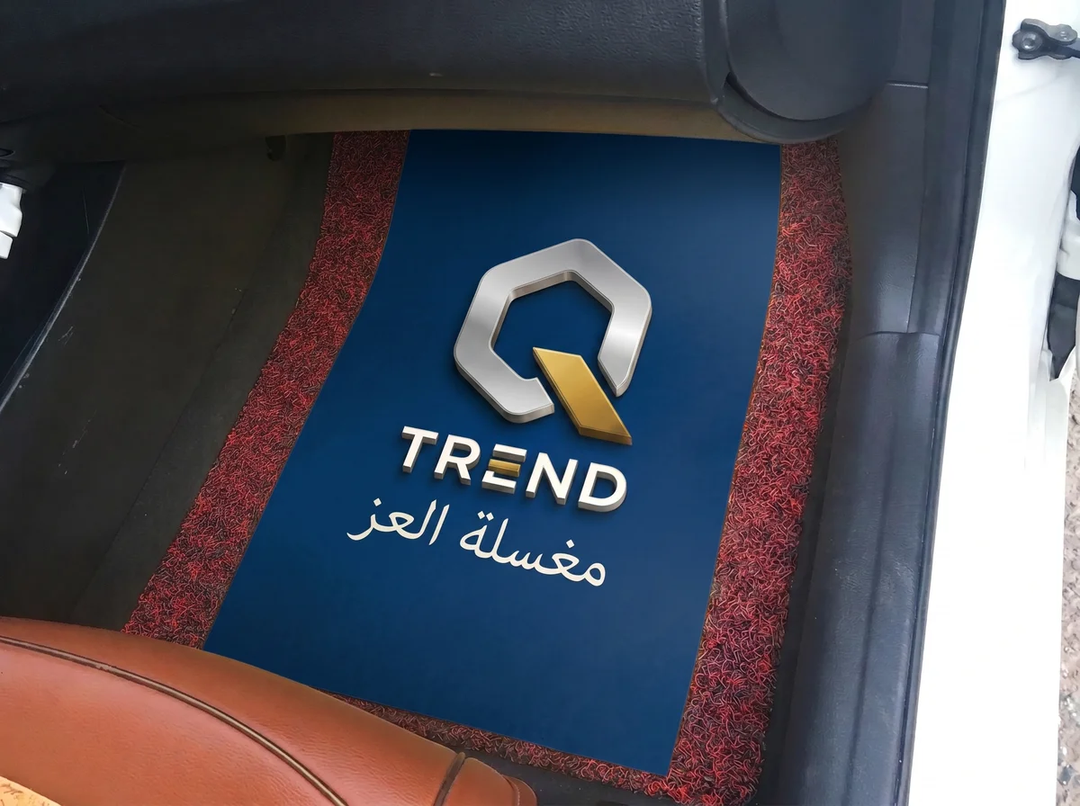 طباعة ورق أرضية السيارات