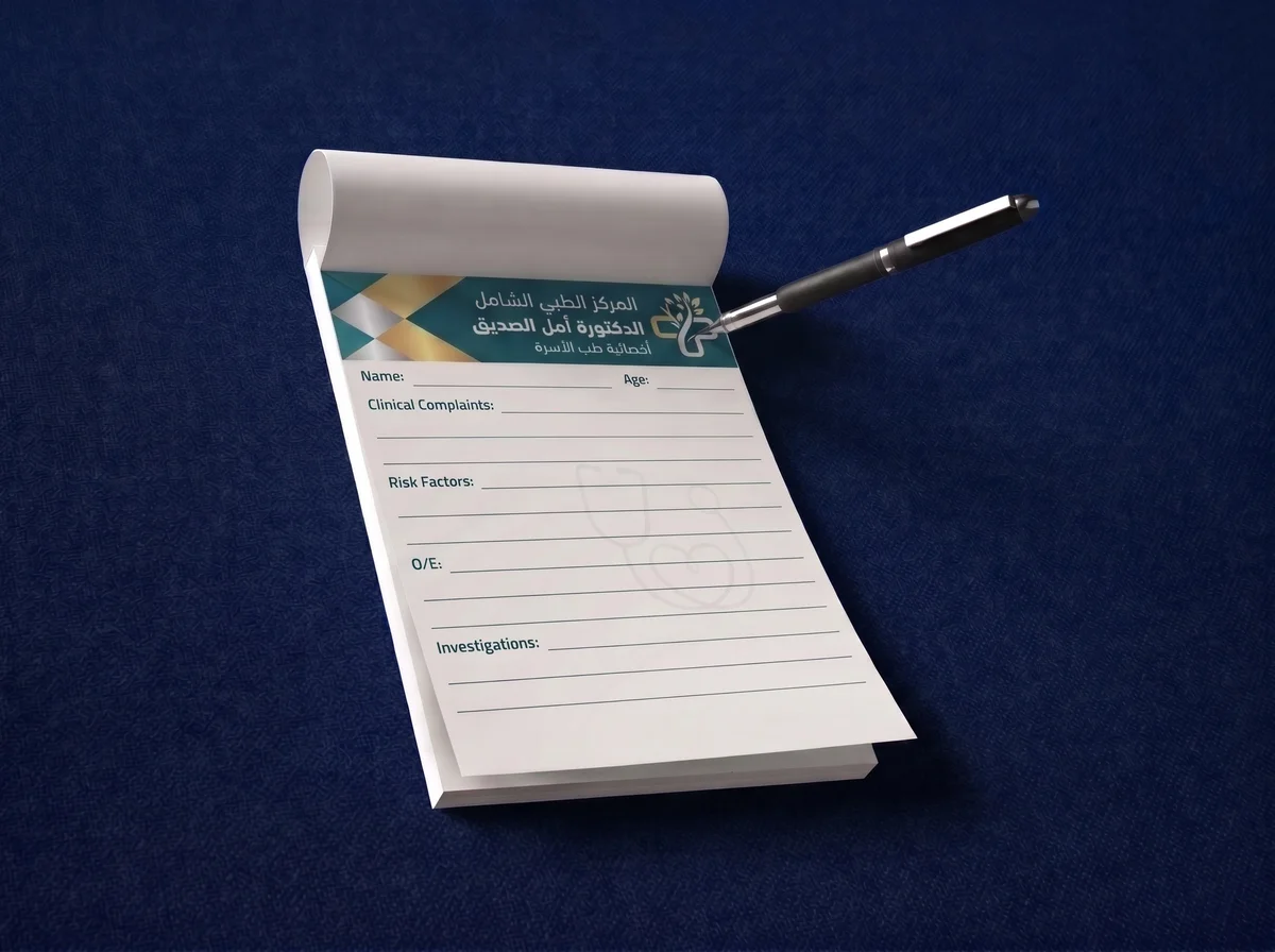Professional Medical Prescription Pads Printing
