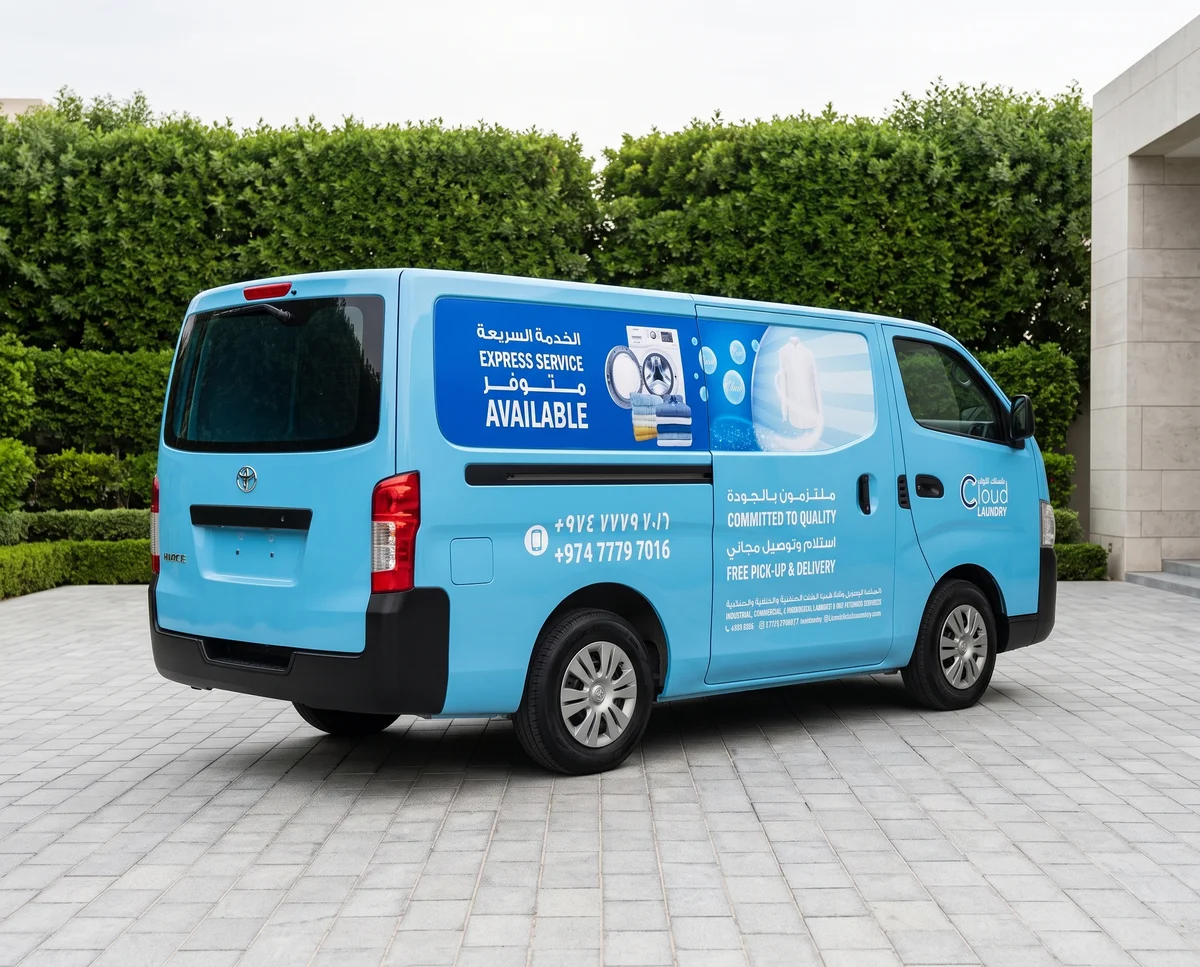 براندنج وتغليف السيارات (Vehicle Branding)
