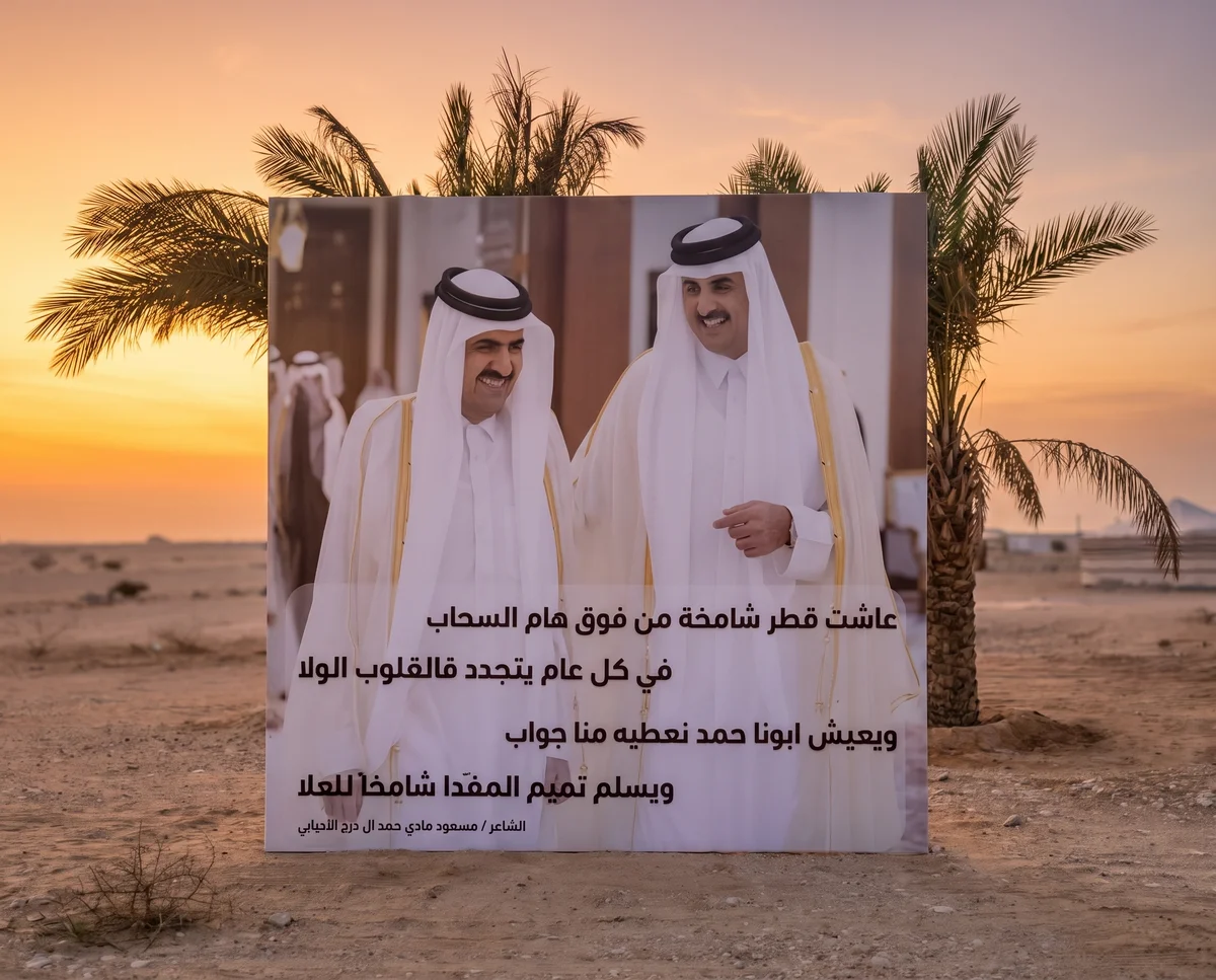 طباعة لوحات البانر والفليكس الإعلانية
