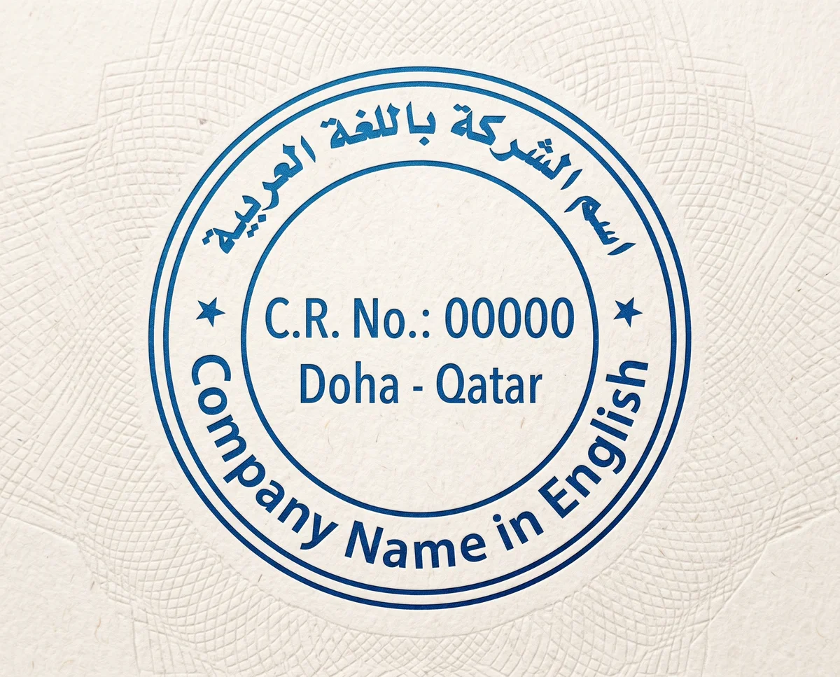 Official Round Company Stamps