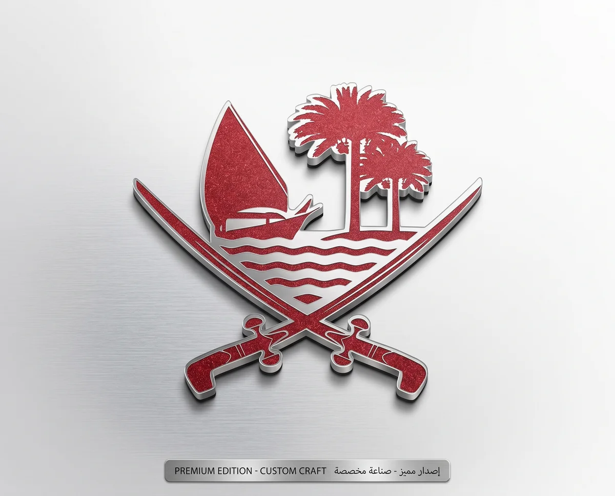 قص الليزر والطباعة UV على الألمنيوم